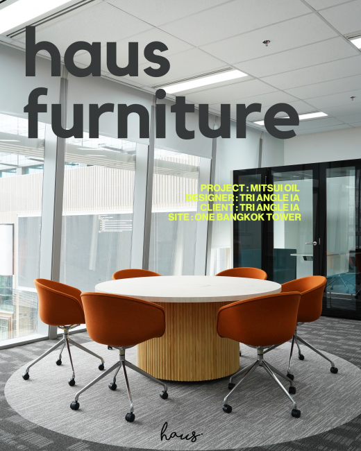 Hausfur ร้านขายเฟอร์นิเจอร์คุณภาพ